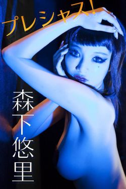 梁宗岱