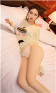 孽火(硬汉)今又