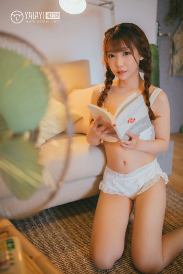 剃刀边缘