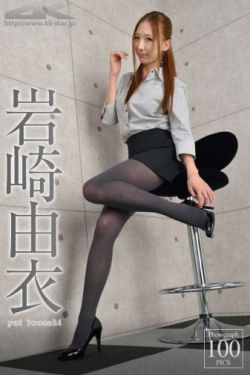 成人版达芬奇密码